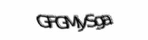 Security check image, please type the characters shown